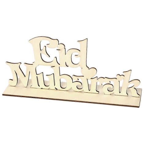 Décoration en bois Eid Mubarak pour la maison, lettres musulmanes à faire soi-même, bois naturel, intérieur (1/5)