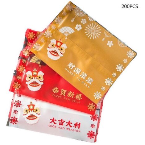 200 sachets thermoscellables pour biscuits et bonbons (10 x 7 cm) - Idéal pour Noël (1/5)