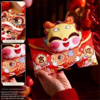 Enveloppe rouge en tissu pour le Nouvel An chinois de l'année du Dragon 2024 F--