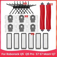 Pièces et accessoires pour aspirateurs robots Roborock Q5, Q5 Pro, S7 --