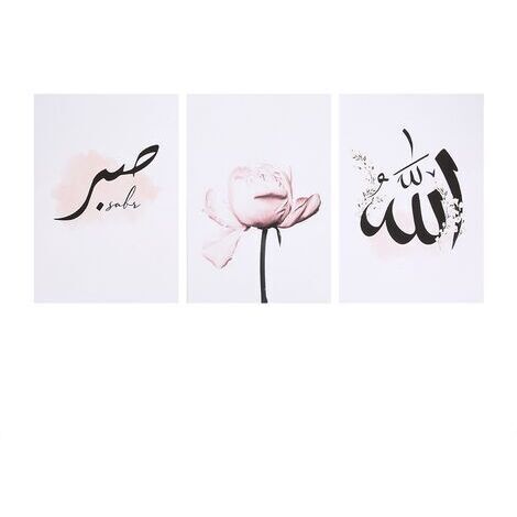 3 pièces/ensemble 21x30 cm Islam musulman Style mur Art toile peinture décorative photo décoration de la maison (1/5)