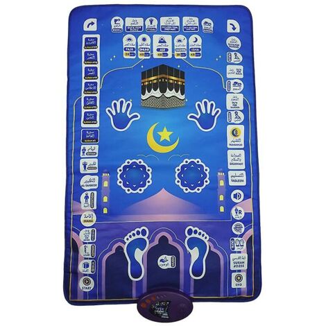 1 pc enfants, tapis de prière éducatif adulte tapis de lecture enseignement Mp3 tapis de musique électronique (41831cm)-