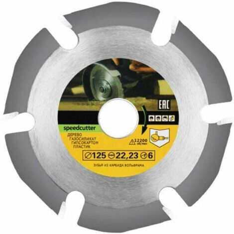 VURAHOME - Disque à lamelles pour meuleuse 125mm – 6 dents en carbure – Pour coupe et sculpture bois dur – Alésage 22,23mm – Épaisseur 4mm (1/4)