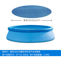 12ft Round Pool Sun Protection Tarpaulin Weather Resistant Foldable Energy Saving Pool Cover