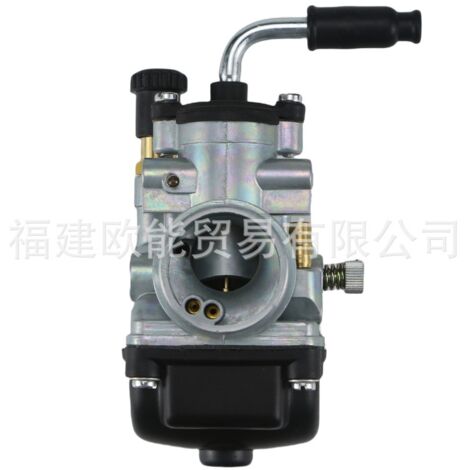 Carburateur Dellorto PHBG21mm, compatible avec les transmissions manuelles, carburateur pour moto AS 4 temps 404-125cc, marque européenne, améliore l'atomisation du carburant. (1/3)