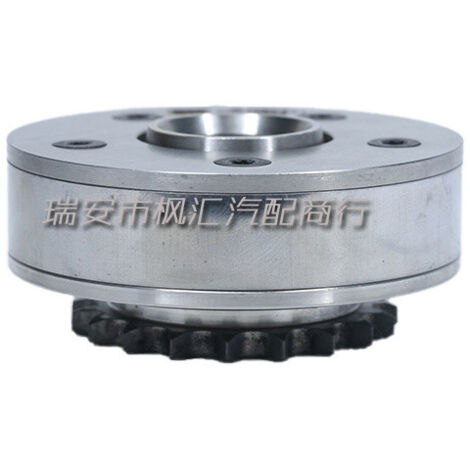 06F109088 722738080J 06F109088C Pignon de distribution pour arbre à cames, haute performance, adapté aux Audi et BMW, contrôle précis de la distribution. (1/4)