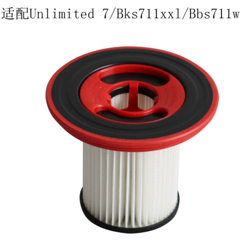 Accessoires, filtres, cartouches et consommables pour aspirateurs Unlimited 7/BKS711XXL/BBS711W (1/5)