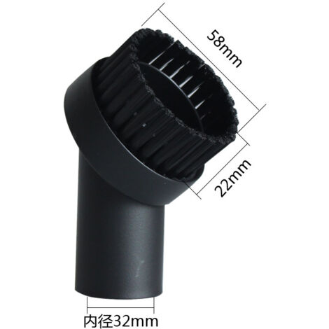 Accessoires pour aspirateur, petits accessoires, tête de brosse ronde, embout, diamètre intérieur de l'interface de la tête de brosse 32 mm (1/5)