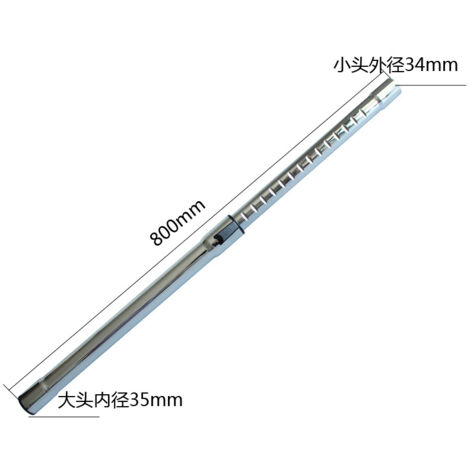 Accessoire pour aspirateur : tube d'extension télescopique droit/tube métallique long (diamètre intérieur de la grande extrémité : 35 mm, diamètre extérieur de la petite extrémité : 34 mm) (1/5)