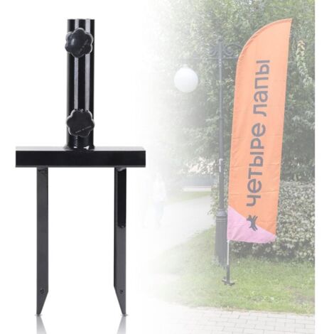 Support Réglable pour Mât de Drapeau Exterieur(8–29 mm) – Piquet de Sol en Métal pour Drapeaux Publicitaires, Parasols ou Décoration Extérieure (1/5)