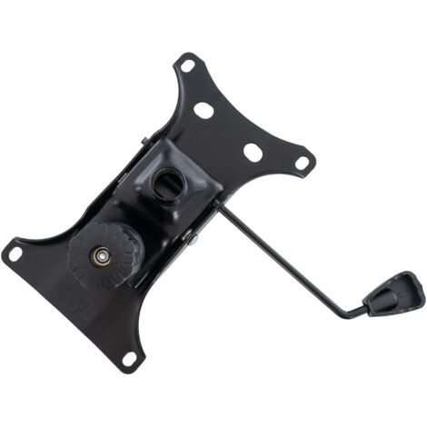 Mécanisme De Contrôle D'inclinaison A Levier I Pièce De Rechange pour Fauteuils Et Chaises De Bureau, Couleur:Noir (1/4)