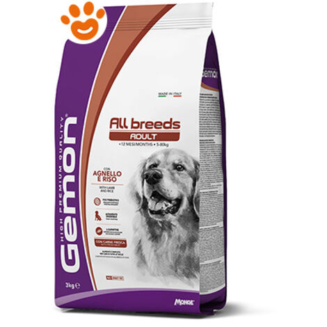 Gemon Medium Adult Crocchette per Cani con Agnello e Riso - 15kg (1/5)