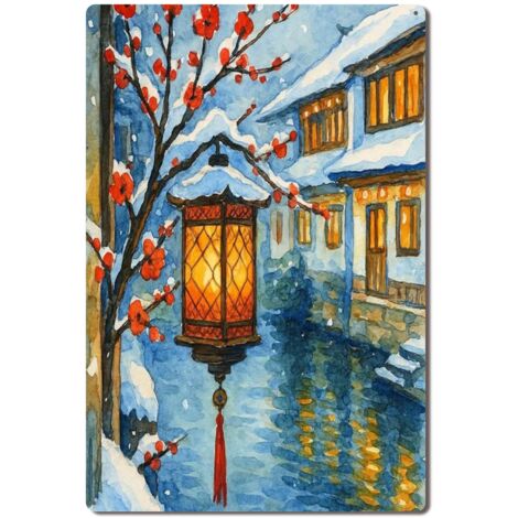Plaque en Métal Vintage Art Murale pour Jardin de Cerisiers Cuisine Salon et Bar, Durable et Beau, Parfaite pour Ajouter une Touche de Printemps dans Votre Maison 40x30 cm. (1/5)