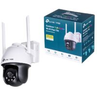 Kamera tp-link vigi c540-w(4mm)