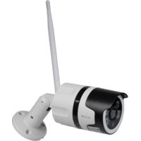 Denver Electronics IOC-233 Außenüberwachungskamera Weiß