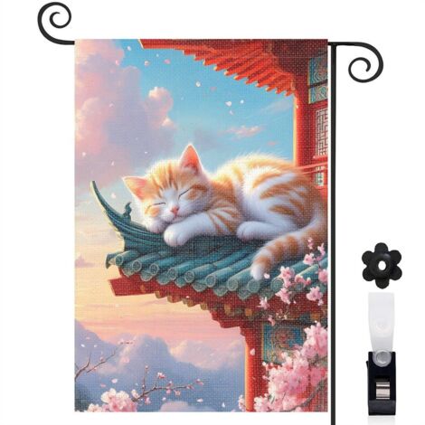Drapeau de jardin Joyeuses saisons en lin lavable 30 x 45 cm décoratif et élégant jardin et cour (1/5)