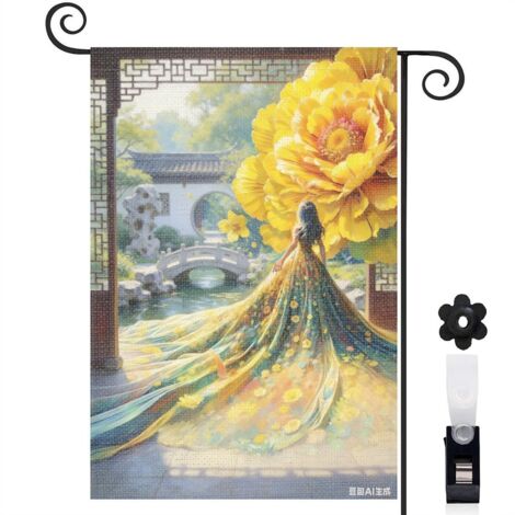 Drapeau vertical robe dorée et fleur géante 30 x 45 cm décoration saisonnière cour (1/5)