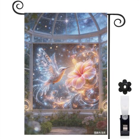 Drapeau de jardin Welcome oiseau et lumière 30 x 45 cm décoration jardin d'été (1/4)