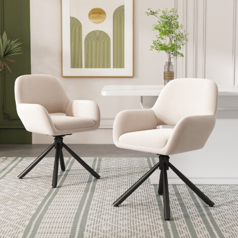 Chaise longue, ensemble de deux chaises, avec des pieds à la main design moderne et élégant. Chaise pour le salon, couleur beige. (1/5)