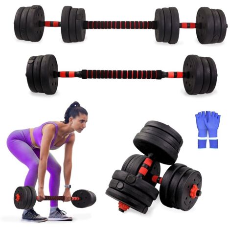 Adjustable Dumbbell Pair 20-30kg Padded Non-Slip Bar Weight Discs Home Fitness (1/5)