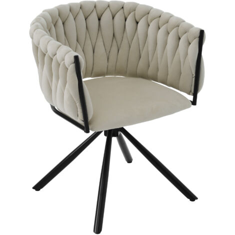 Lot 4 chaises repos beiges - 4 pieds métal - Pour salon, salle à manger, détente - Confortables et stables (1/5)