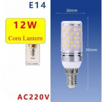 2 Ampoules LED maïs argentées de 12 W - Ampoules LED E14, Lumière blanche, 85-265 V CA, 1 200 lm, pour l'éclairage intérieur domestique