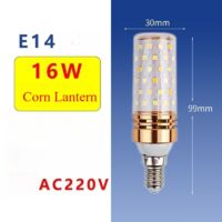 2 Ampoules LED maïs dorées de 16 W - Ampoules LED E14, Lumière blanche, 85-265 V CA, 1 600 lm, pour l'éclairage intérieur domestique