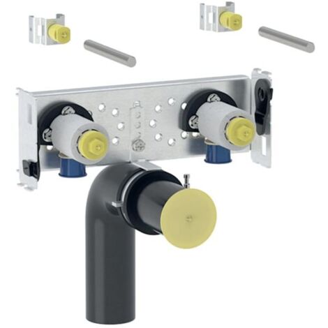 Geberit 461430001 Ensemble GIS WT pour robinet autoportant (1/3)