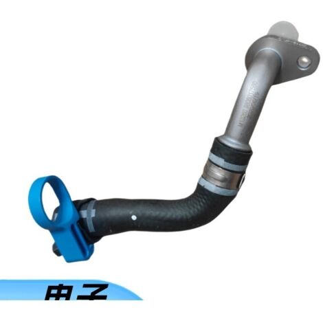 Applicable aux Peugeot 308S, 408, 2008, 208, 308 1.2T, tuyau d'eau de pompe à eau électronique 9808017580, tuyau d'eau en caoutchouc, reliant la pompe à eau électronique et le système de refroidisseme (1/4)