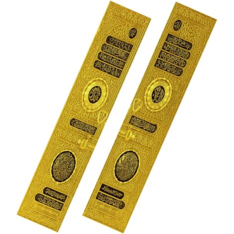 1ensemble Stickers Muraux Décoratifs Pour Porte Autocollants Amovibles (1/5)