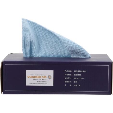 Torchons de cuisine en microfibre, lot de 20, 22 x 22 cm, bleus (1/5)