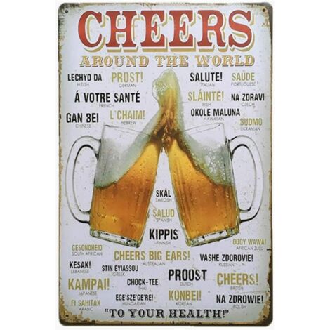 Poster Métal Vintage Mural Signe Affiche Art Plaque Café Bar Pub Décor,Poster Métallique Affiche Peinture Art Décoratif Vintage pour Bar Café Pub, Métallique Panneau pour Café Bar Chambre Hôtels-Fei Y (1/3)