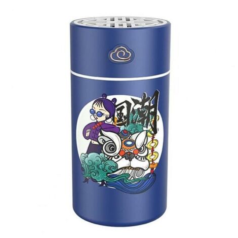 Humidificateur Portable en ABS de Style chinois, à fonctionnement silencieux, USB, 40 ML/H, cadeau de nouvel an, pour le bureau,Blue (1/5)