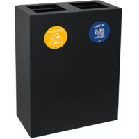 Bidone differenziata 2 scomparti 60 litri antracite