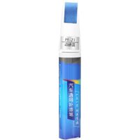 Blue Mending Paint Repair Touch Up Pen Scratch Remover Car Repair Maintenance Tool