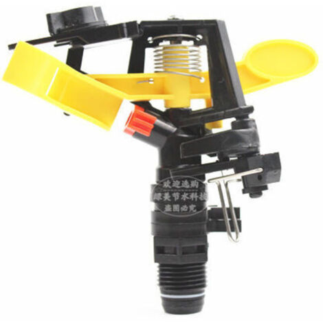 Piece Buse réglable mâle 1/2 3/4 pouce Buse à jet rotative à 360 degrés Buse d'irrigation de jardin Fournitures agricoles et extérieures pour pelouse (1I2) (1/4)