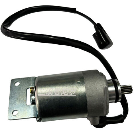 Démarreur 0453024 / 0453778 / 0454948 – Compatible POLARIS Phoenix 200