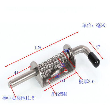Loquet à ressort de 128 mm avec poignée, verrou à barillet métallique robuste pour portail, abri de jardin, remorque, garage (1/5)