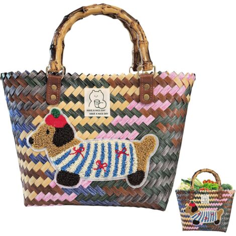 Panier à Provisions - 1 Unité - Imitation Rotin - Poignée Ergonomique - Courses et Rangement - 41x30x13 cm (1/5)