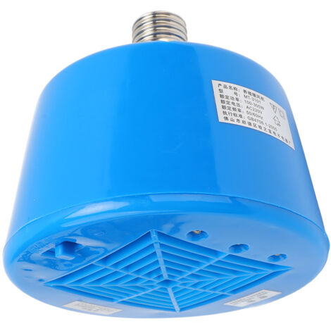 Animals Heating Lamp 100‑300W 3 Level Temperature Adjustment Cultivation Chicken Heating Lamp for Livestock 220V Blue (1/5)
