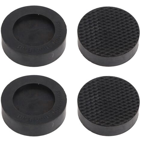 4 Pcs Anti Vibration Feet Pads Antislip Rubber Washing Machine Feet Mats for Washer Dryer (1/5)