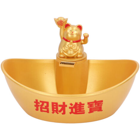 Candy Bowl Serving Bowl Waving Arm Fortune Cat Chinese Feng Shui Yuanbao Rotation Solar Panel Dish Decor for Shop Champagne Cat (1/5)