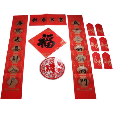 Deluxe Hot Stamping Couplet for Chinese New Year Dragon Year Spring Festival Bank Fortune Character Set Gift Box