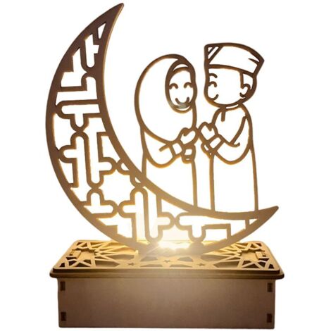 Wooden LED Lamp Ramadan Decoration Portable Eid Ramadan LED Night Light Table Ornament Ideal for Eid Ramadan Decoration (1/5)