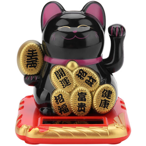 Solar Powered Welcoming Cat Adorable Waving Beckoning Fortune Lucky Cat Home Car Decor(Black) (1/5)