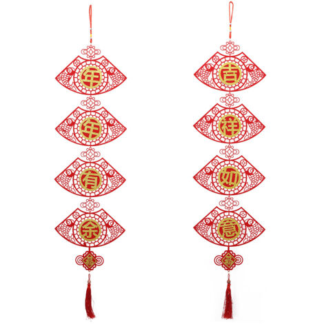2Pcs Spring Festival Couplets Traditional Chinese New Year Hanging Decoration for Home Office (1/5)