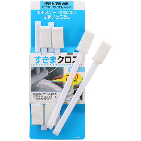 1PC Multi function Window Groove Cleaning Brush Track Scraper Computer Keyboard Cleaner (1/5)