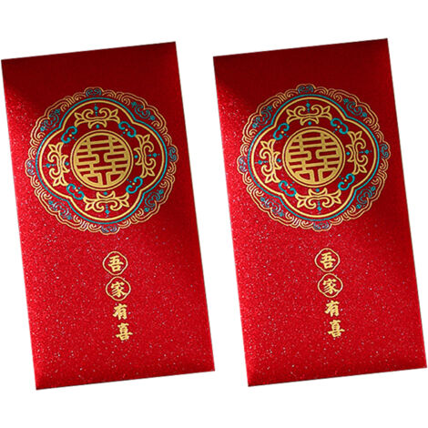 2 Pack Red Packet Envelope Portable Mini Wedding Red Envelopes Festive Accessories (1/5)