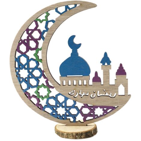 Wooden Eid Decoration Wood Hollow Carfts Ornament for Islam Muslim Festival Ramadan Mubarak Party (1/5)