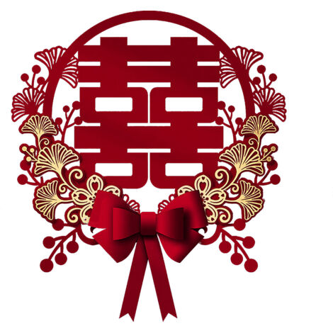 Red Double Happiness Chinese Wedding Sticker Chinese Traditional Wedding Decoration for Wall Window Decoration (1/5)